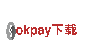 智能家电企业okpay下载，领先科技，智造未来